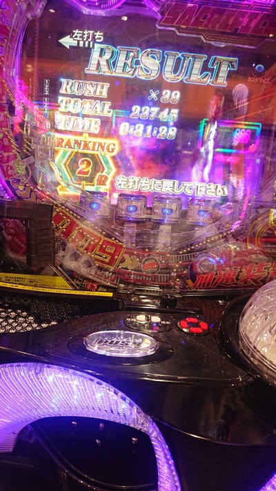 ★画像説明★