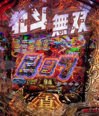 画像★