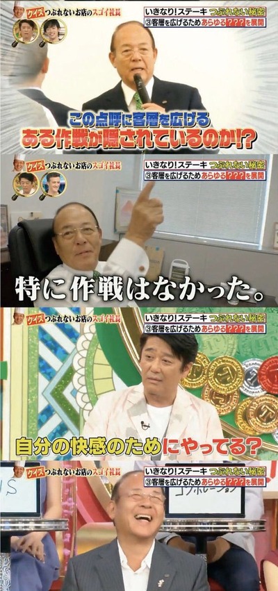 ★画像説明★