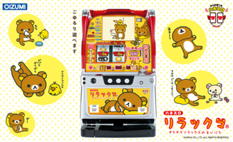 パチンコとスロットの2chまとめ