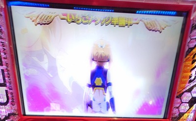 ★画像説明★