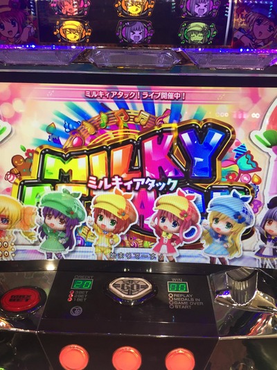 スロットとパチンコのまとめ鈴木さん速報