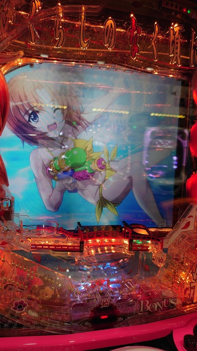 パチンコ・スロット　まとめに関連する画像