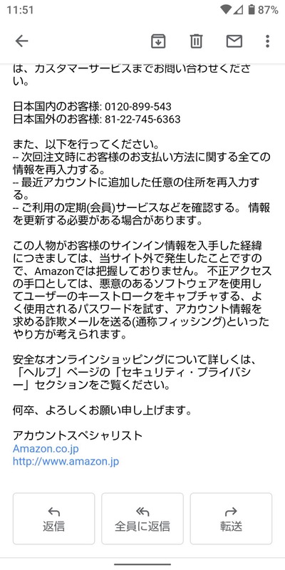 パチンコ・スロット まとめに関連する画像