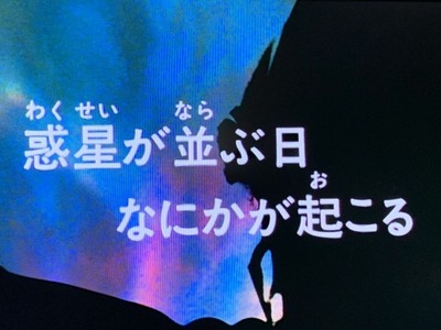 スロットとパチンコのまとめ鈴木さん速報