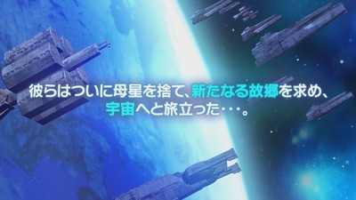 スマスロ2chまとめ