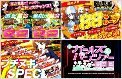 ★画像説明★