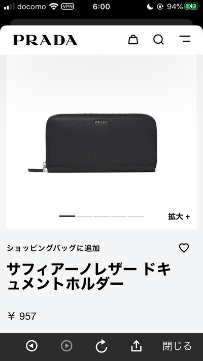 パチンコ・スロットに関連する画像