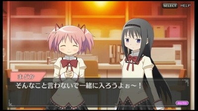 スロットとパチンコのまとめ鈴木さん速報