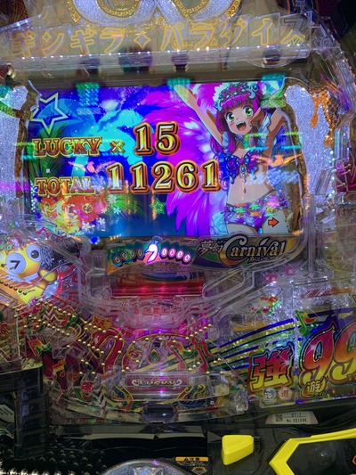 スロットとパチンコのまとめ鈴木さん速報
