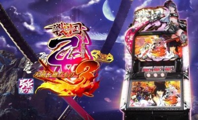 スロット　戦国乙女3　天剣