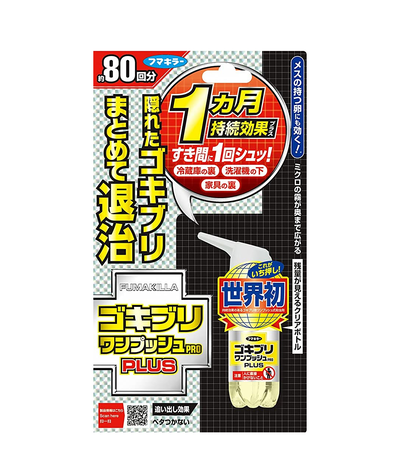 パチンコ・スロットに関連する画像