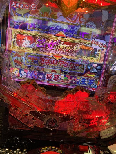 パチンコ・スロットに関連する画像