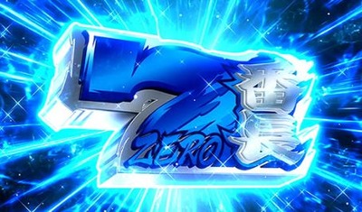 スロットまとめ