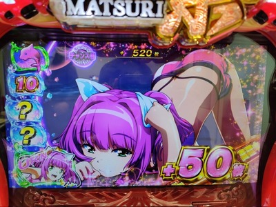 スロットとパチンコのまとめ鈴木さん速報
