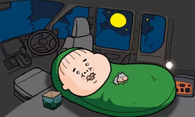 スマスロまとめ