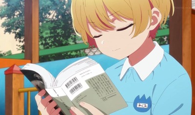 スマスロまとめ