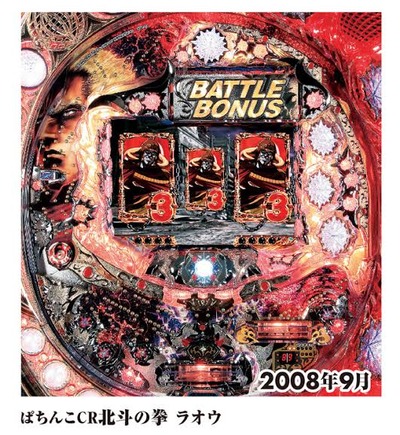 ★画像説明★
