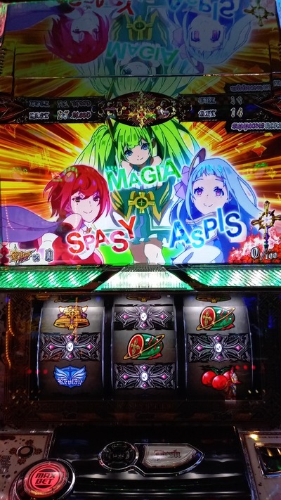 スロットとパチンコのまとめ鈴木さん速報