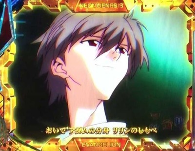 スマスロまとめ