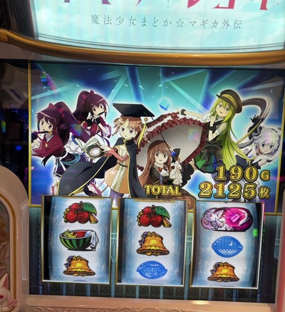 ★画像説明★