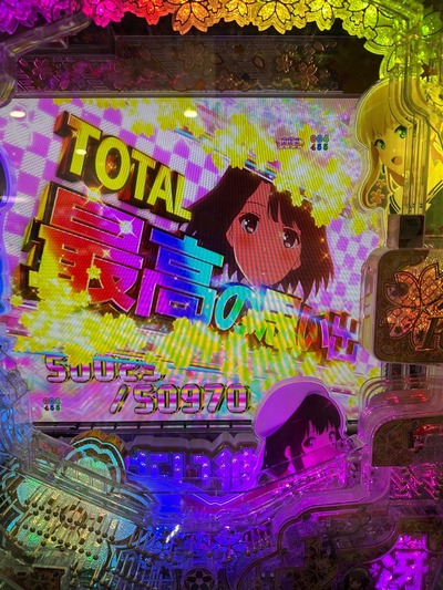 ★画像説明★