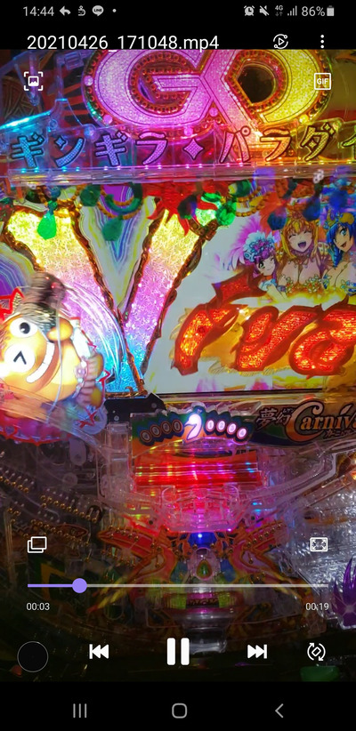 パチンコ・スロットに関連する画像