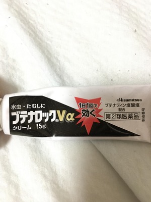パチンコ・スロットに関連する画像