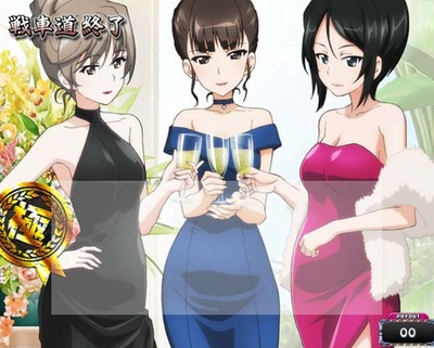 スマスロまとめ