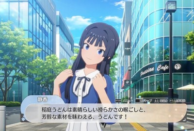 スロットまとめ