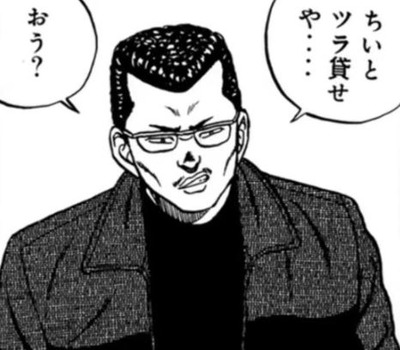 スロットまとめ