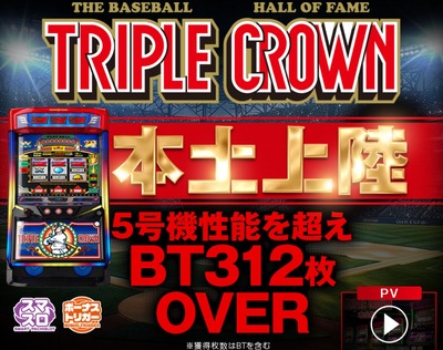 の評価・感想・評判