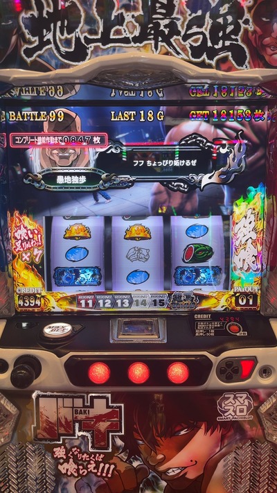 スロットとパチンコのまとめ鈴木さん速報