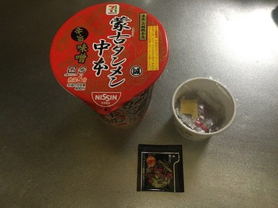 パチンコ・スロット　まとめに関連する画像