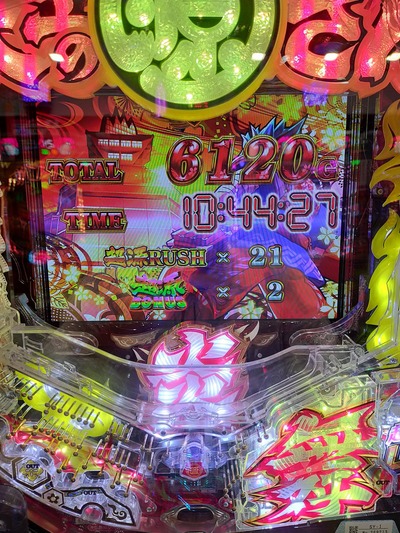 ★画像説明★