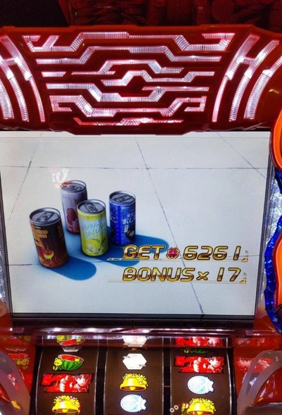 スロットまとめ