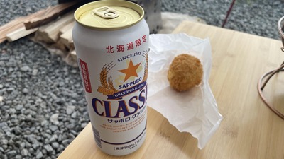 ★画像説明★