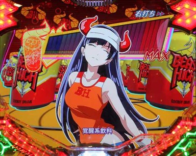 ★画像説明★