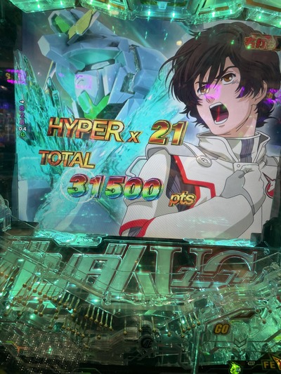 ★画像説明★