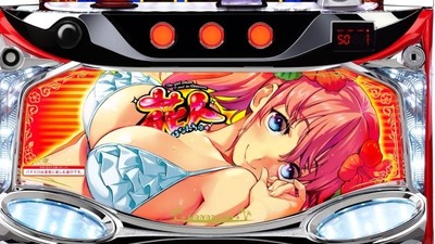 スロットとパチンコのまとめ鈴木さん速報