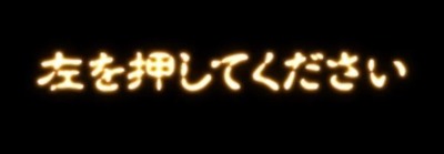 スロットまとめ