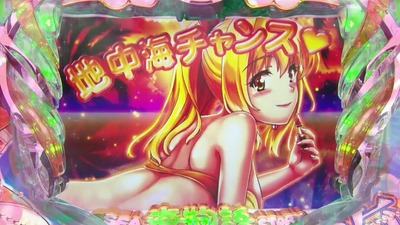 パチンコ・スロットに関連する画像