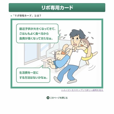 ★画像説明★