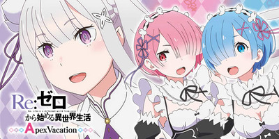 新台の評価と感想