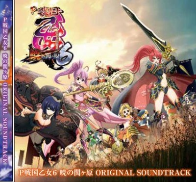 パチンコまとめ