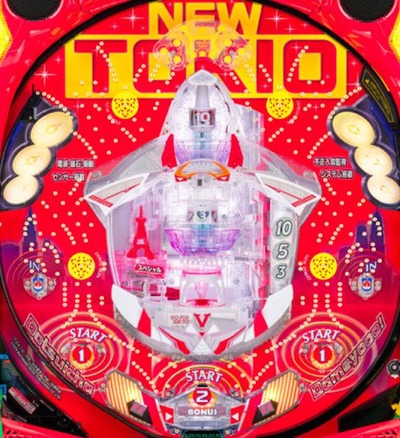 スマスロまとめ