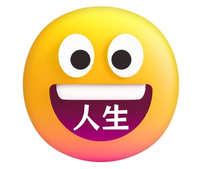 スマスロまとめ
