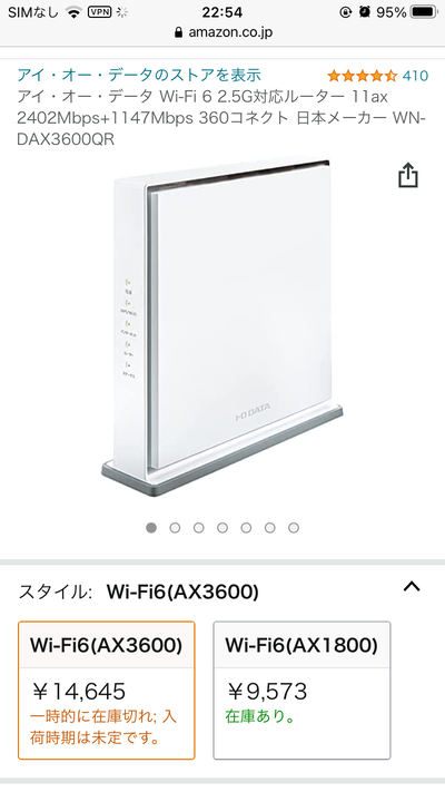 スロットとパチンコのまとめ鈴木さん速報