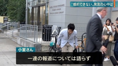 パチンコ・スロットに関連する画像