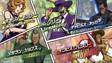 スロットまとめ